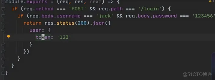 jira学习案例19-实现登录页面2_学习